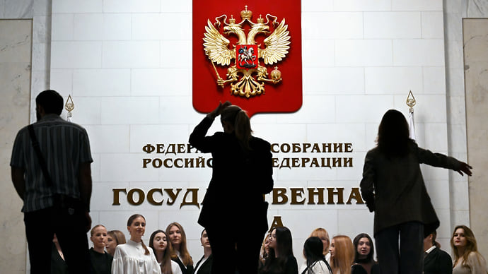 Депутаты переходят на детское время