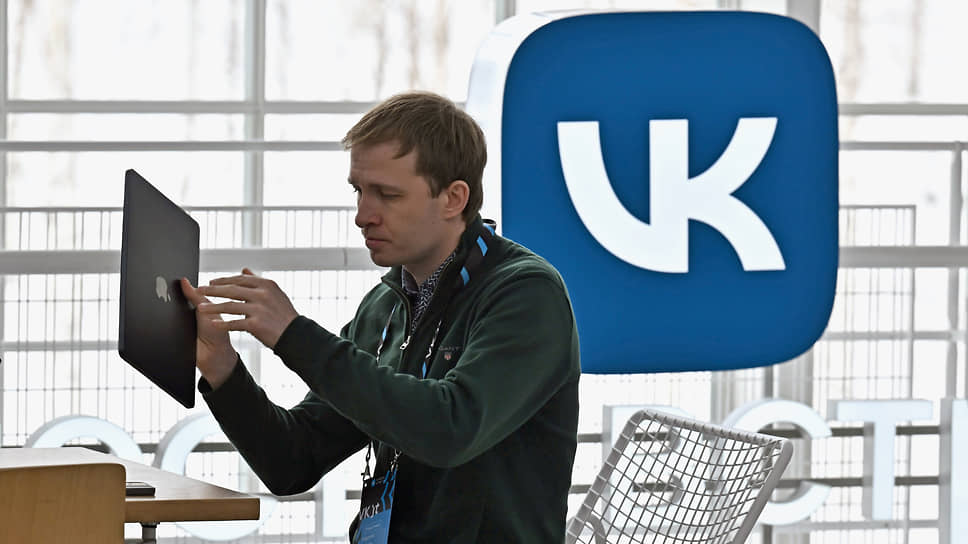 VK может провести IPO дочерней VK Tech