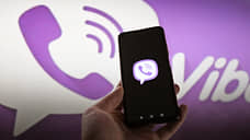 Viber вышел блоком