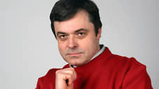 Год закрытого перелома