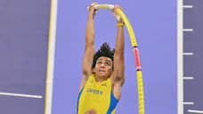 Как Дюплантис над Парижем