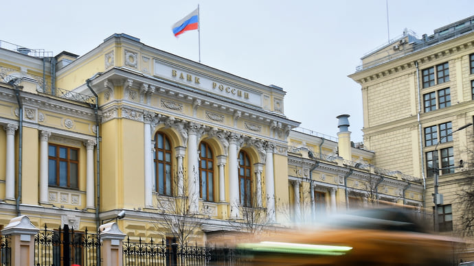 Эмитенты информации о себе