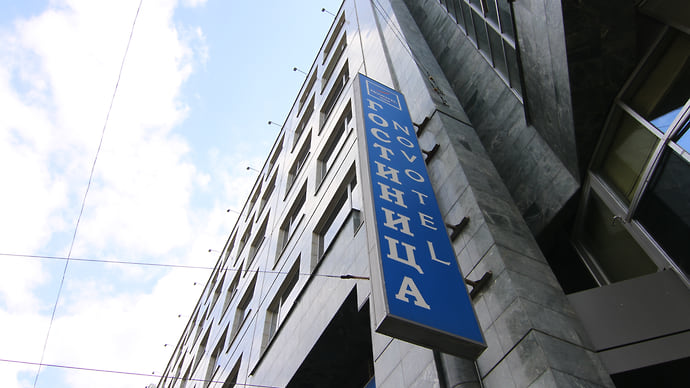 Novotel обновил владельца