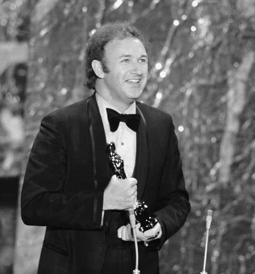Джин Хэкмен на церемонии вручения премии «Оскар» в 1972 году