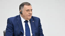 Президент Республики Сербской пойдет другим путем
