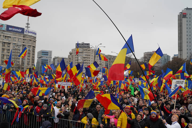 На митинге в поддержку Кэлина Джорджеску