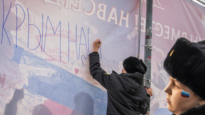 Некруглое видится на расстоянии