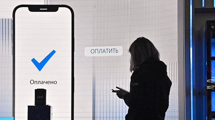 Банкиры предложили упростить антифрод