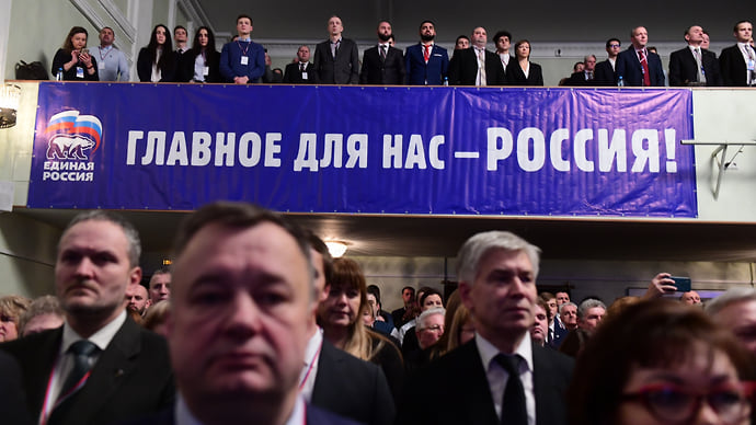 Местным чиновникам нашли старшего брата