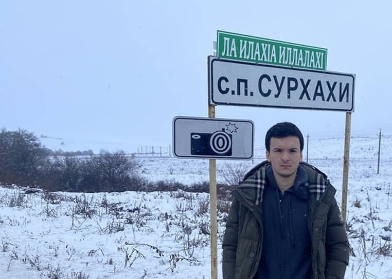 Один из контрабандистов Салам Тумгоев 