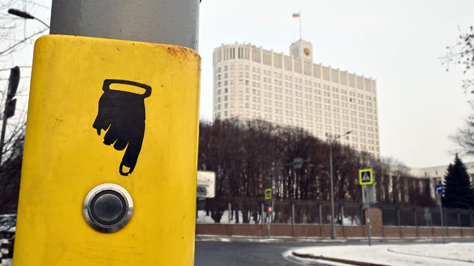 Госуслуги въезжают в админреформу