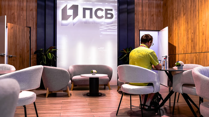 Промсвязьбанк потратился на ОПК