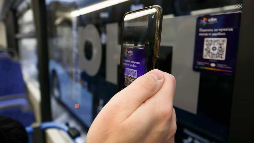 Единому QR ищут конкурентов