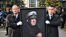 «Он был нашим общим папой»