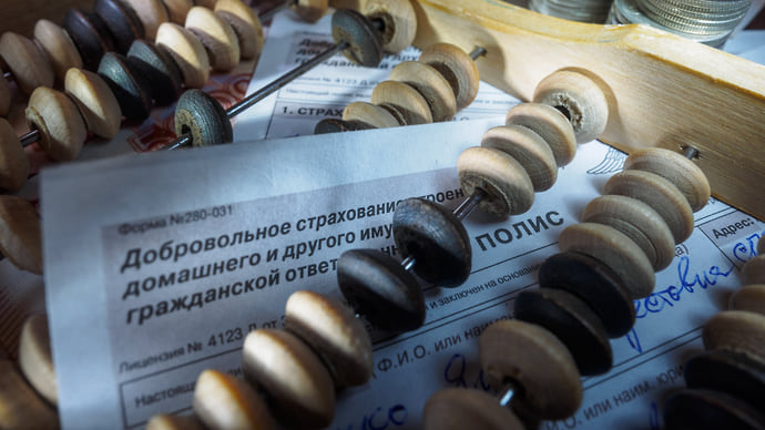 К рассрочке жилья подселили страховку
