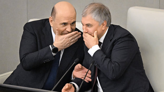 Правительство вошло в отчетный период