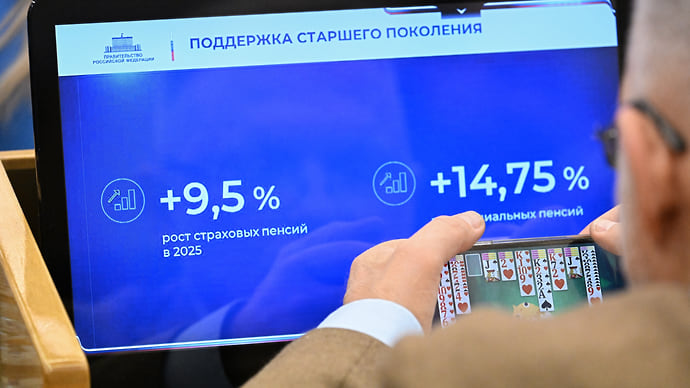 Премьер дал депутатам самовыразиться