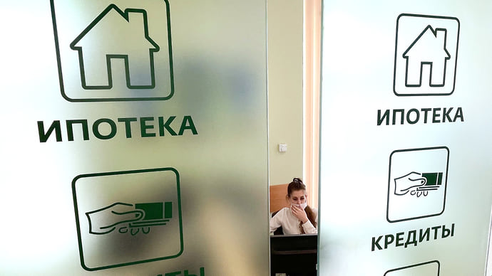 Банки разобрали кредитование
