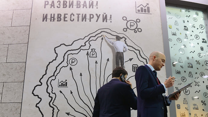 На платформах толпятся миллионы