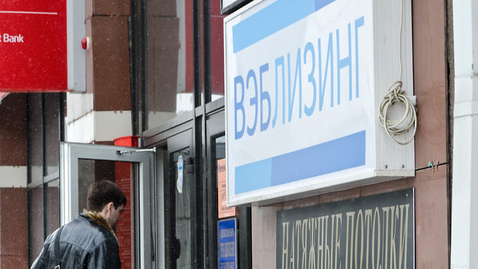 Срок привезли вагонами