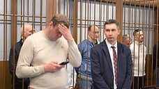 Энергетиков ударило сроком