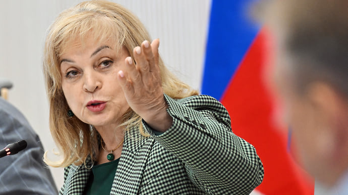Элла Памфилова поправила депутатов