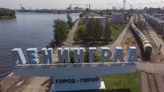 Прокуроры взяли терминал