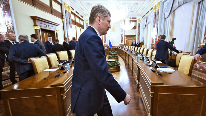 Технологии обернули в бумагу