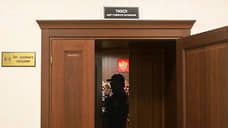 Полковник МВД злоупотребил со стройкой