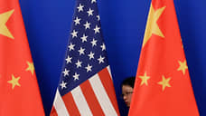 Хроника торговой войны США и Китая