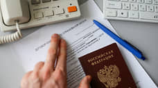 ЦБ добавил выплат страховщикам