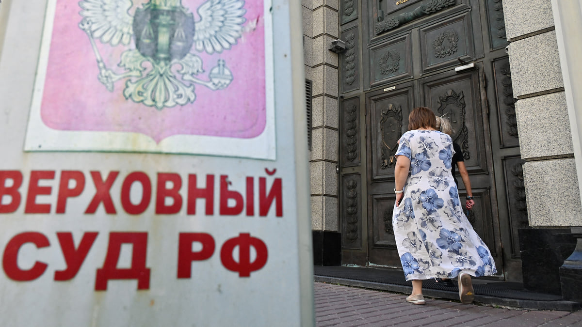 Семейные ценности признали не массовыми