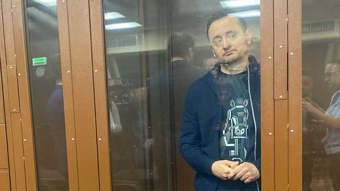 Айтишник не узнал своего обвинения