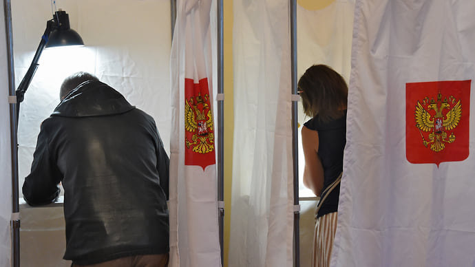 Депутаты совсем распустились