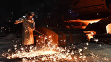 Не очень плавильное время