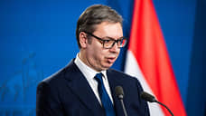 Президент Сербии примет отложенное решение