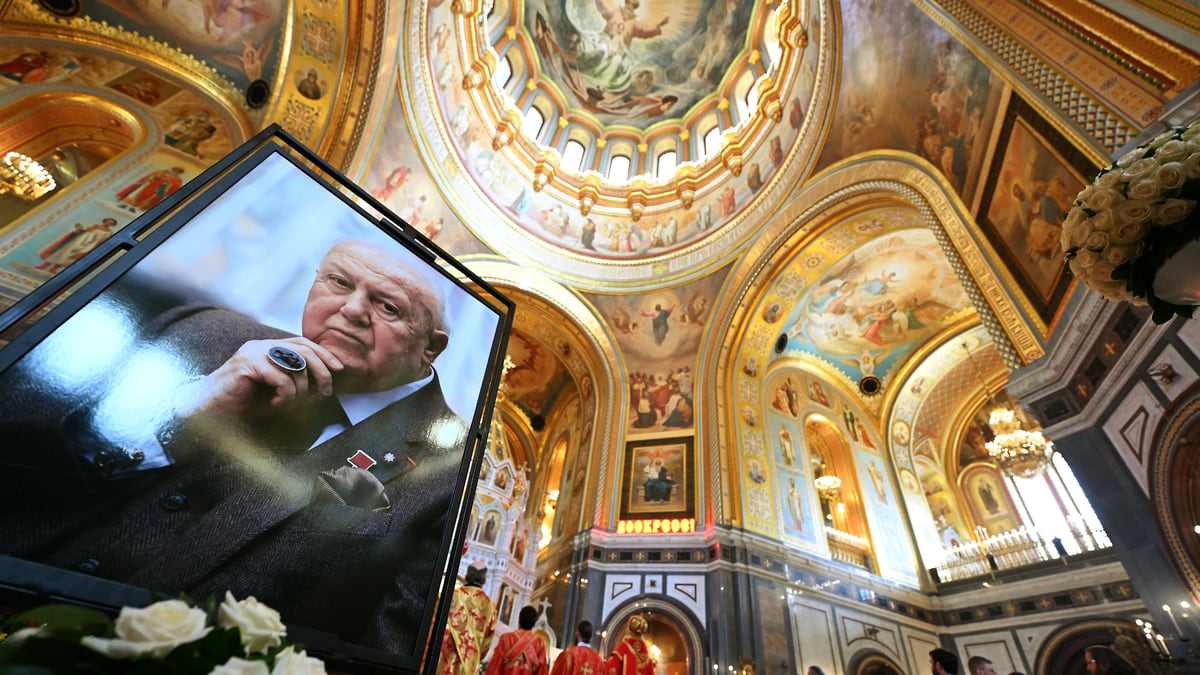 «Ушла красота»
