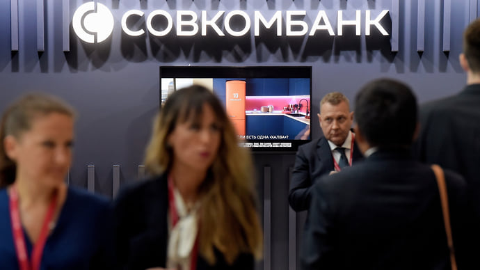 Их здесь не отвечало