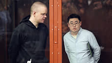 Смертельная экскурсия привела в колонию