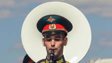 В списках не значатся