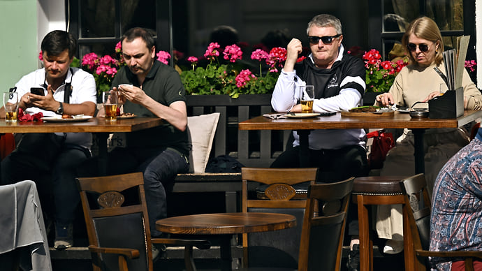 Погода протянула меню