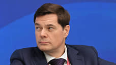 Миллиардеру светит ремонт