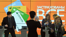 Банк устраняет посредника