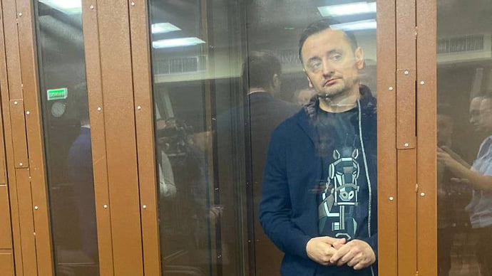 Журналиста простили на пять лет