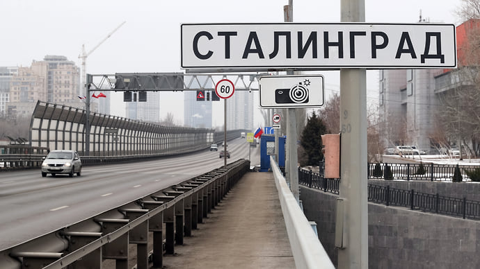 Сталинград подождет