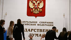 Реестр на миллион