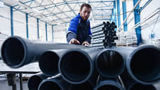 Труба позвала на сделку