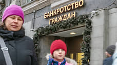 Где миллион, там и два