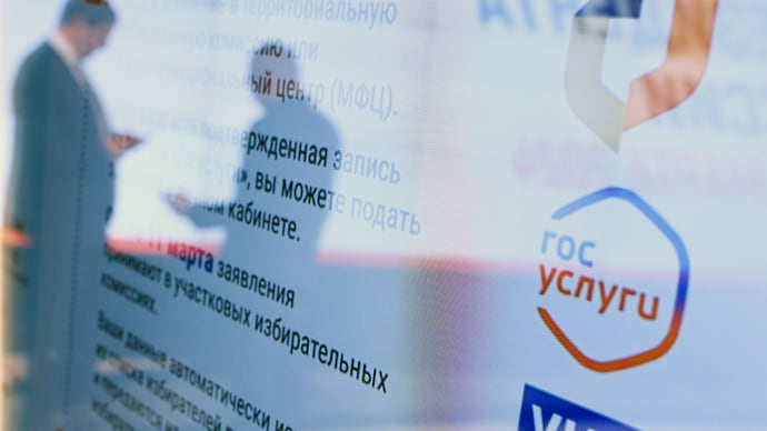 Жизненные ситуации федерального стандарта