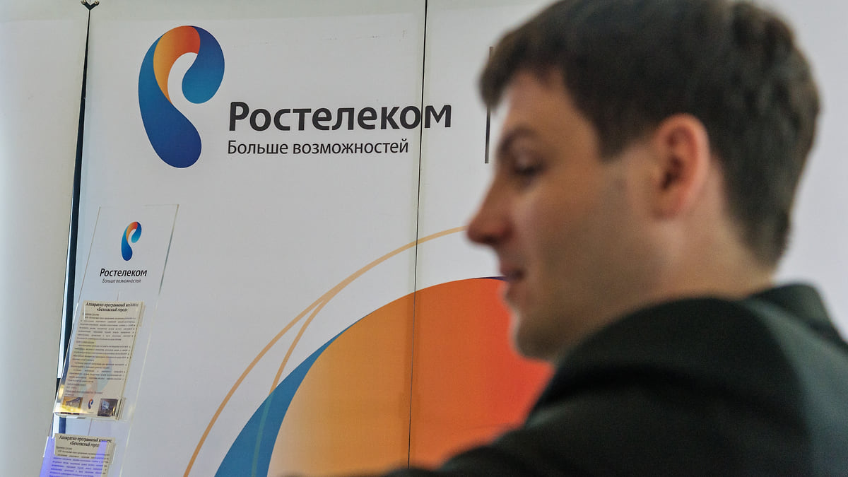 Трафик по графику